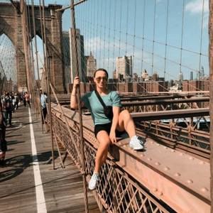 Meet your Posher, Courtney